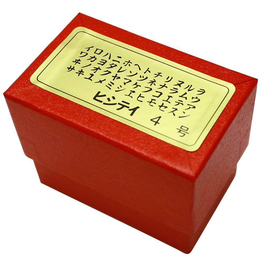 shat様おまとめ専用 Amazon.co.jp: （まとめ買い） シヤチハタ 柄付ゴム印 カタカナセット